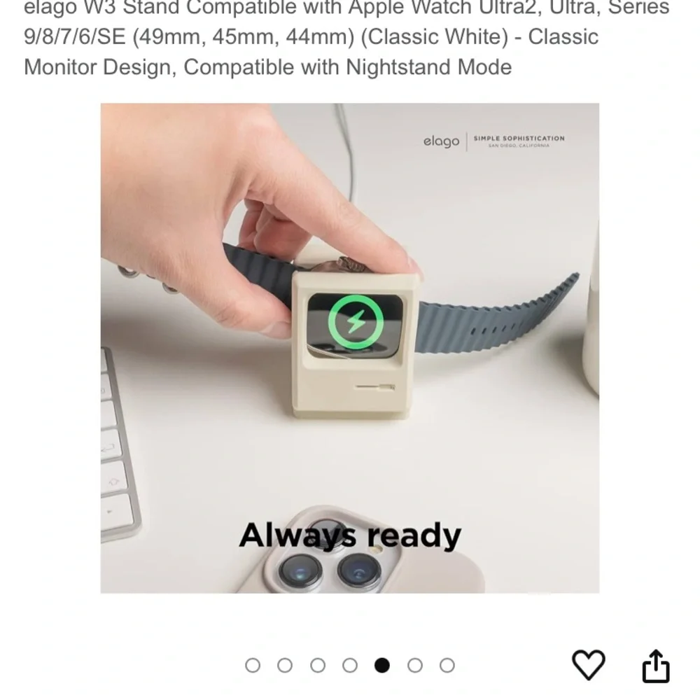 Elago vintage Apple computer & Nintendo Gameboy Apple Watch charger base